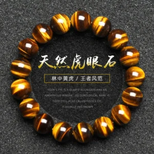 Tiger Eye Stone Bracelet