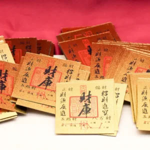 Wealth Treasury Sticker